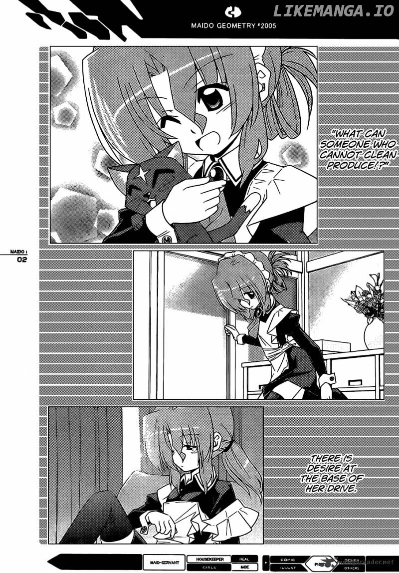 Hayate no Gotoku! chapter 334 - page 4