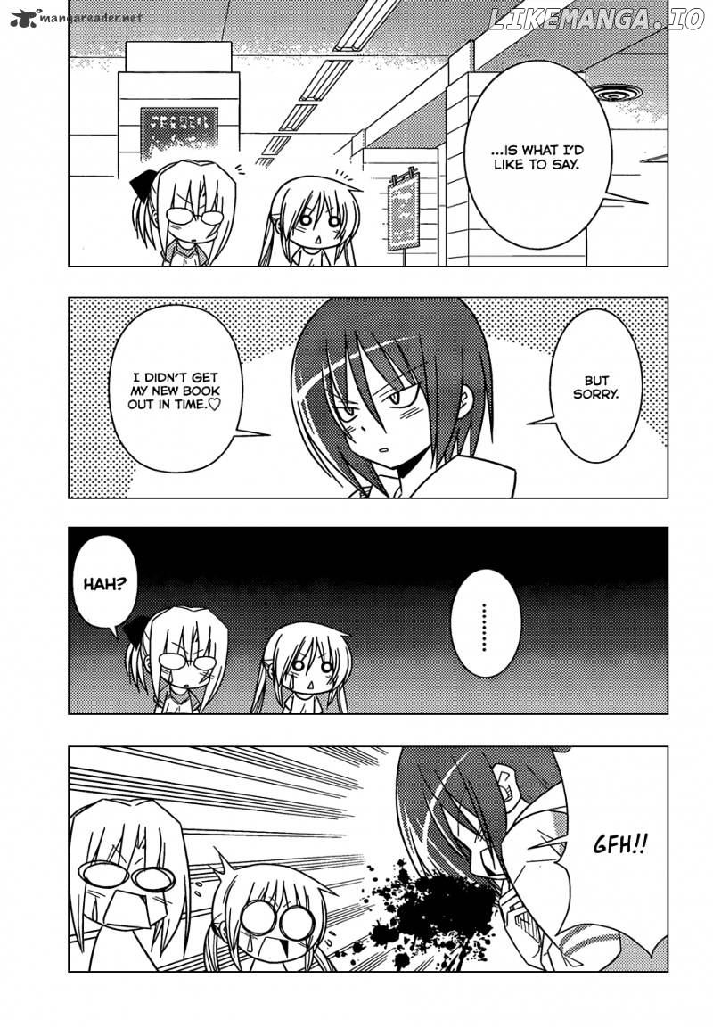 Hayate no Gotoku! chapter 334 - page 8