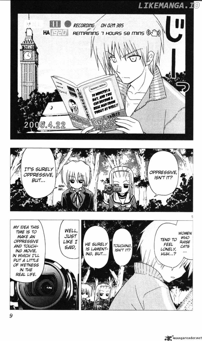Hayate no Gotoku! chapter 196 - page 5