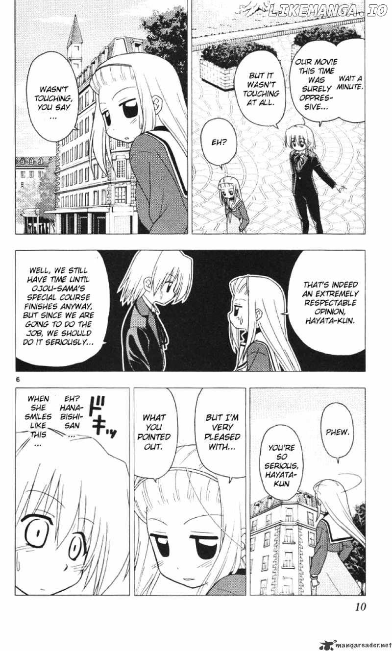 Hayate no Gotoku! chapter 196 - page 6