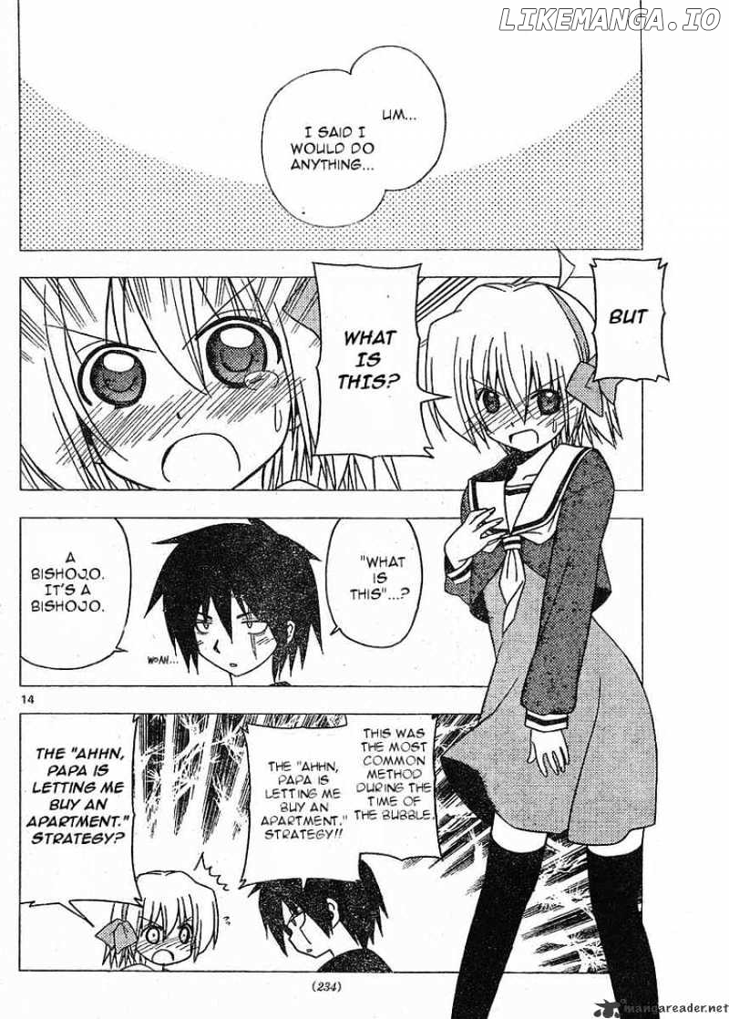 Hayate no Gotoku! chapter 269 - page 14