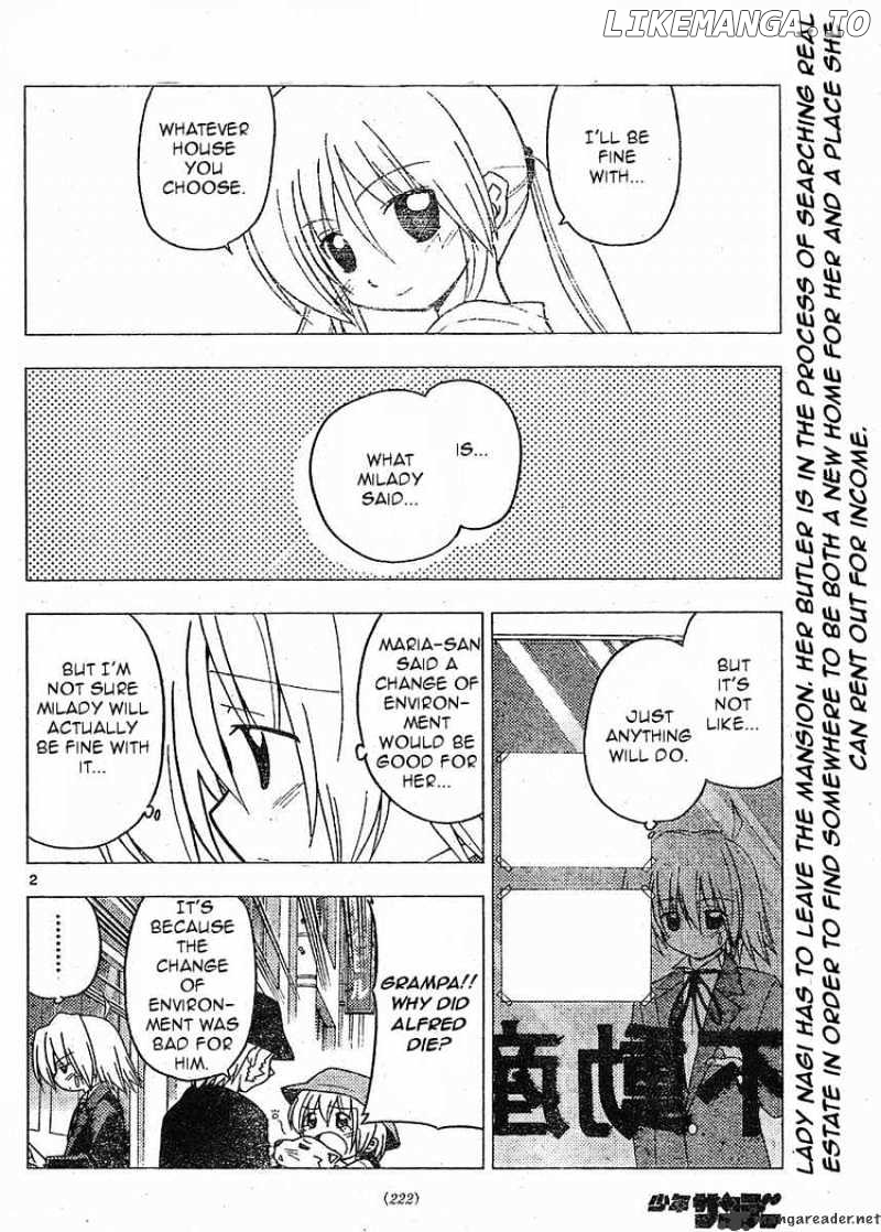 Hayate no Gotoku! chapter 269 - page 2