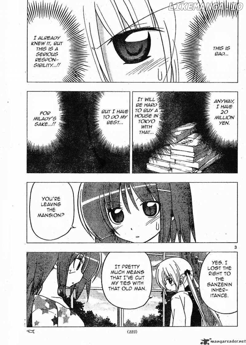 Hayate no Gotoku! chapter 269 - page 3