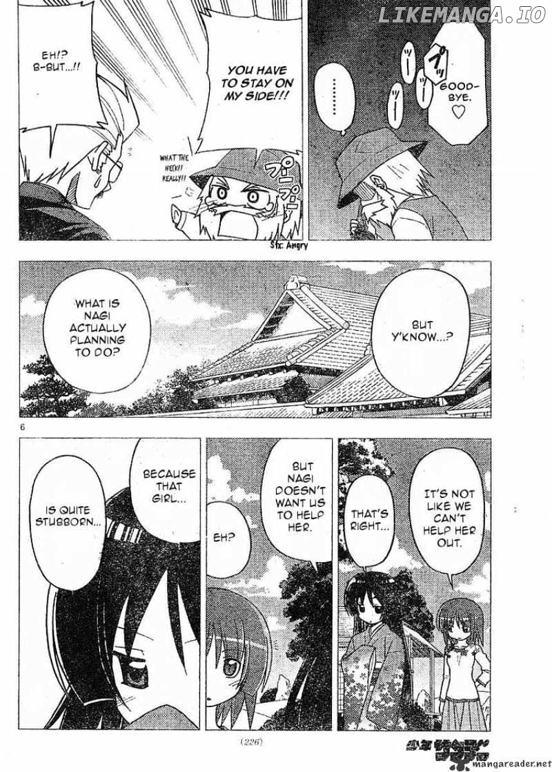 Hayate no Gotoku! chapter 269 - page 6