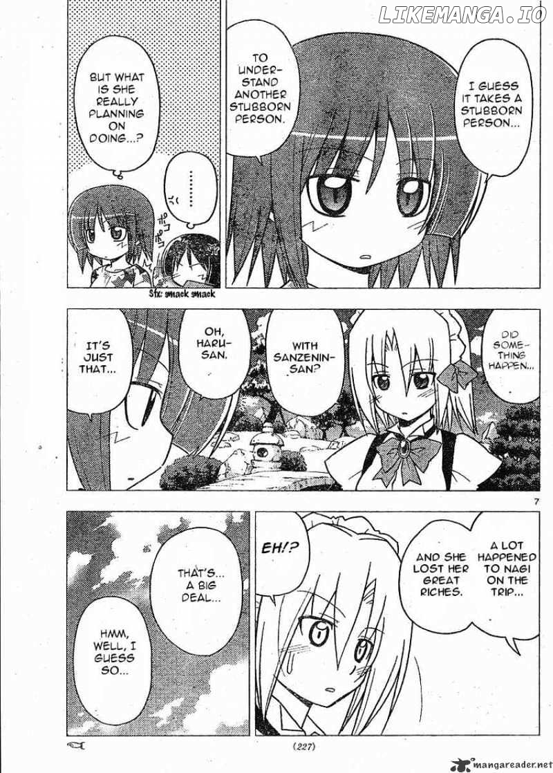 Hayate no Gotoku! chapter 269 - page 7