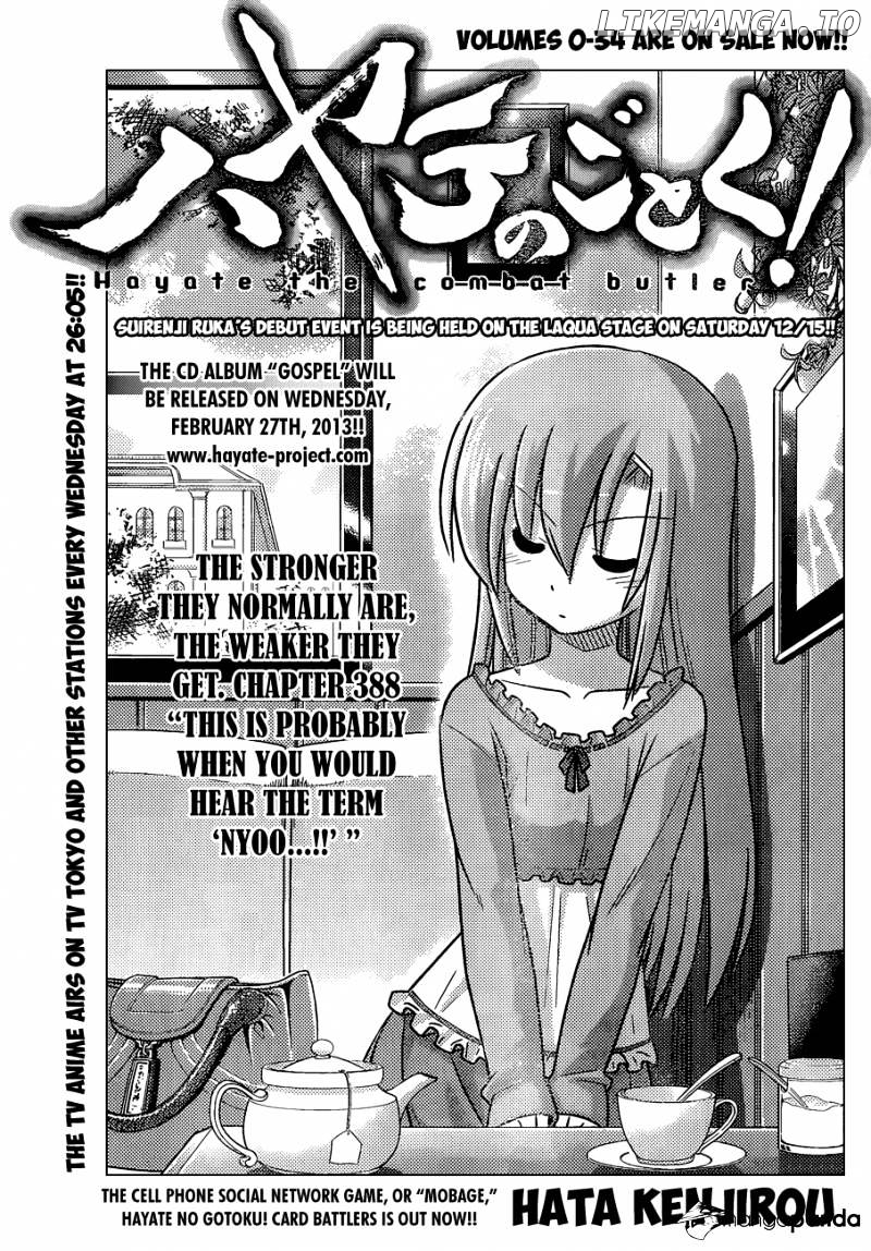 Hayate no Gotoku! chapter 388 - page 2