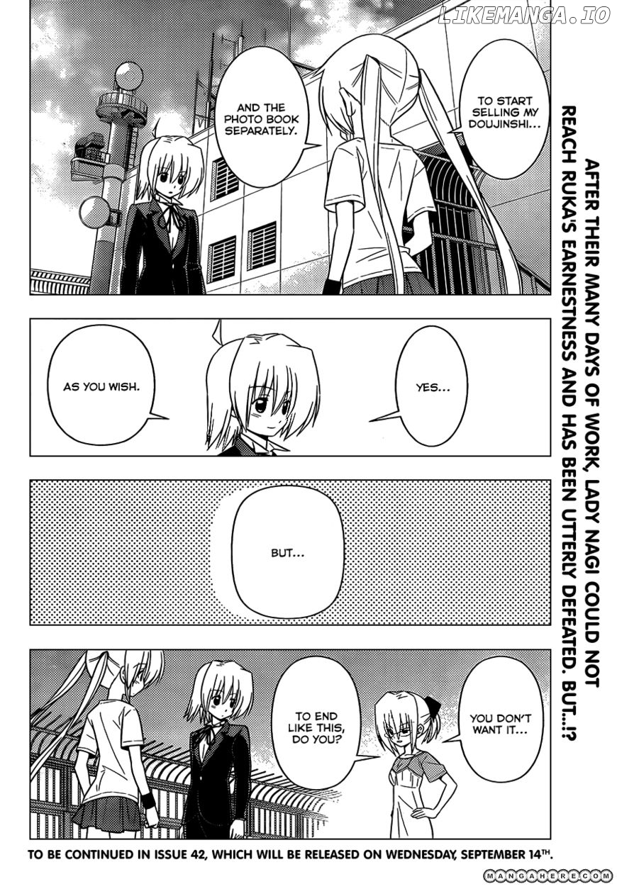 Hayate no Gotoku! chapter 335 - page 17