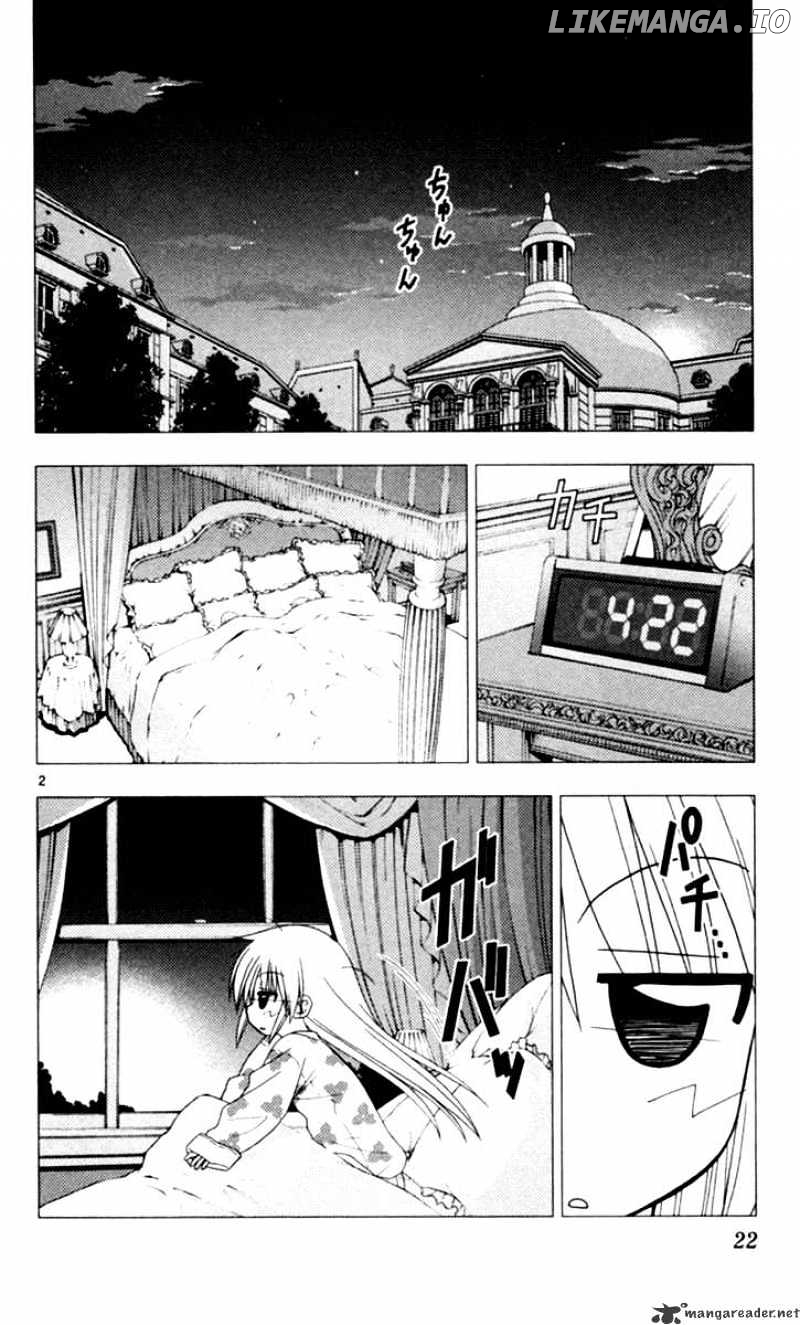 Hayate no Gotoku! chapter 197 - page 2