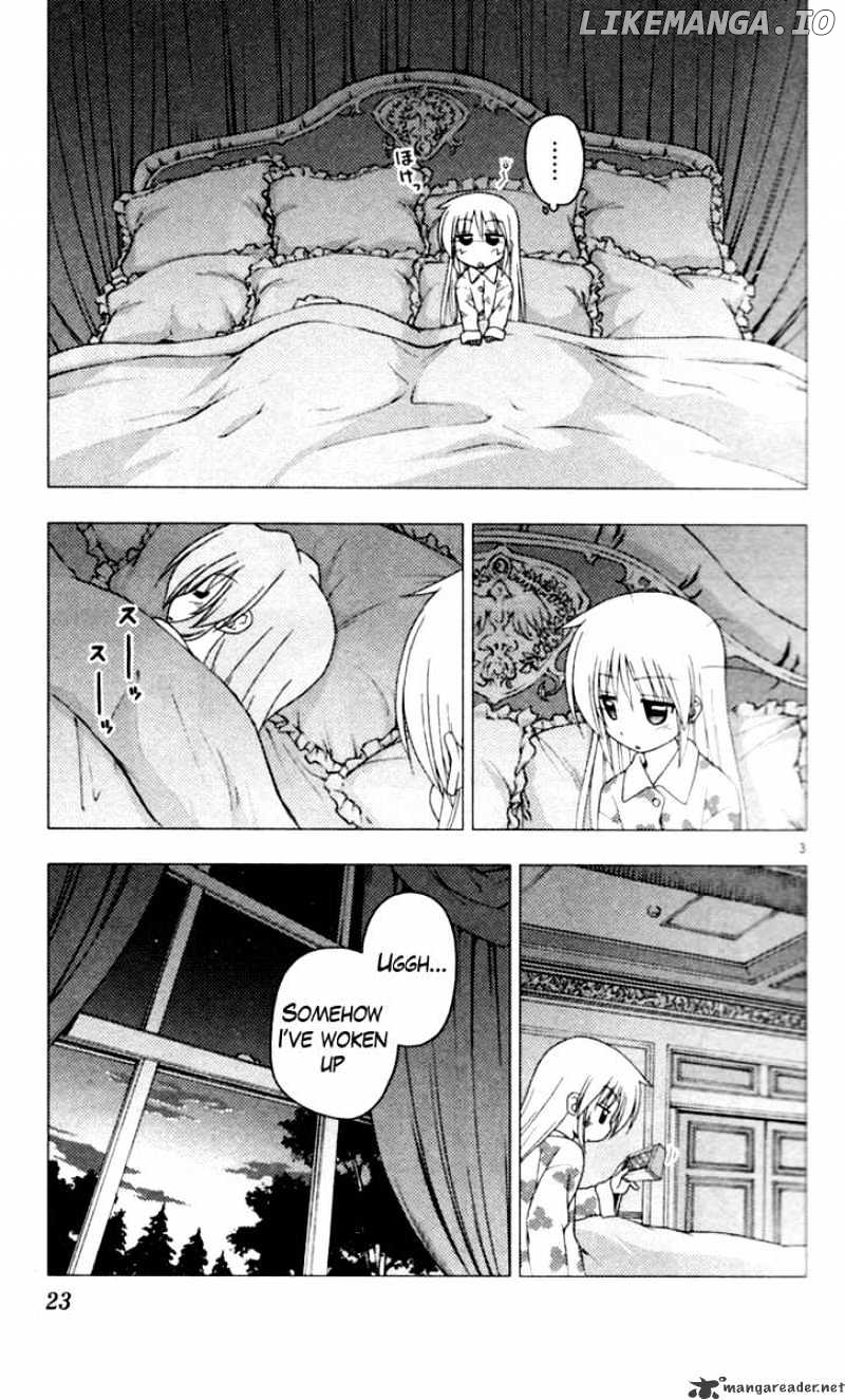 Hayate no Gotoku! chapter 197 - page 3