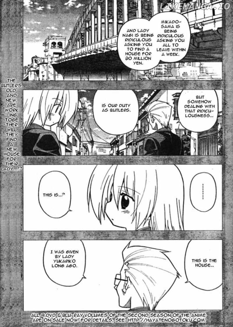 Hayate no Gotoku! chapter 270 - page 1
