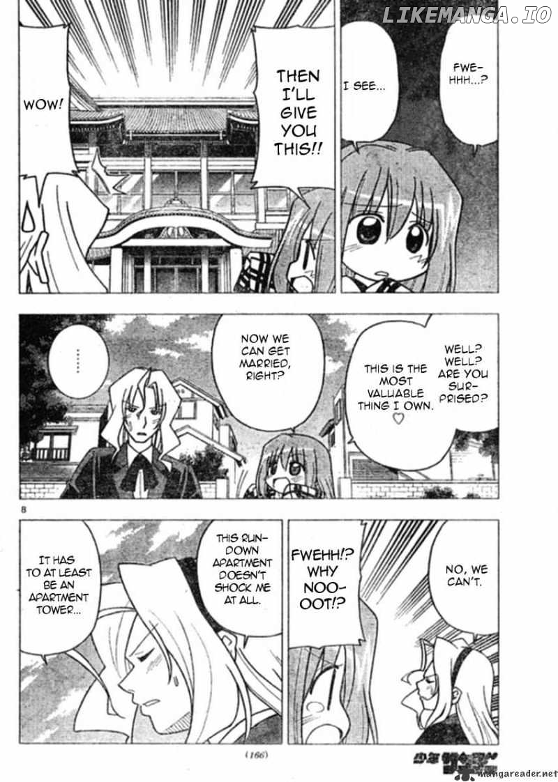 Hayate no Gotoku! chapter 270 - page 8