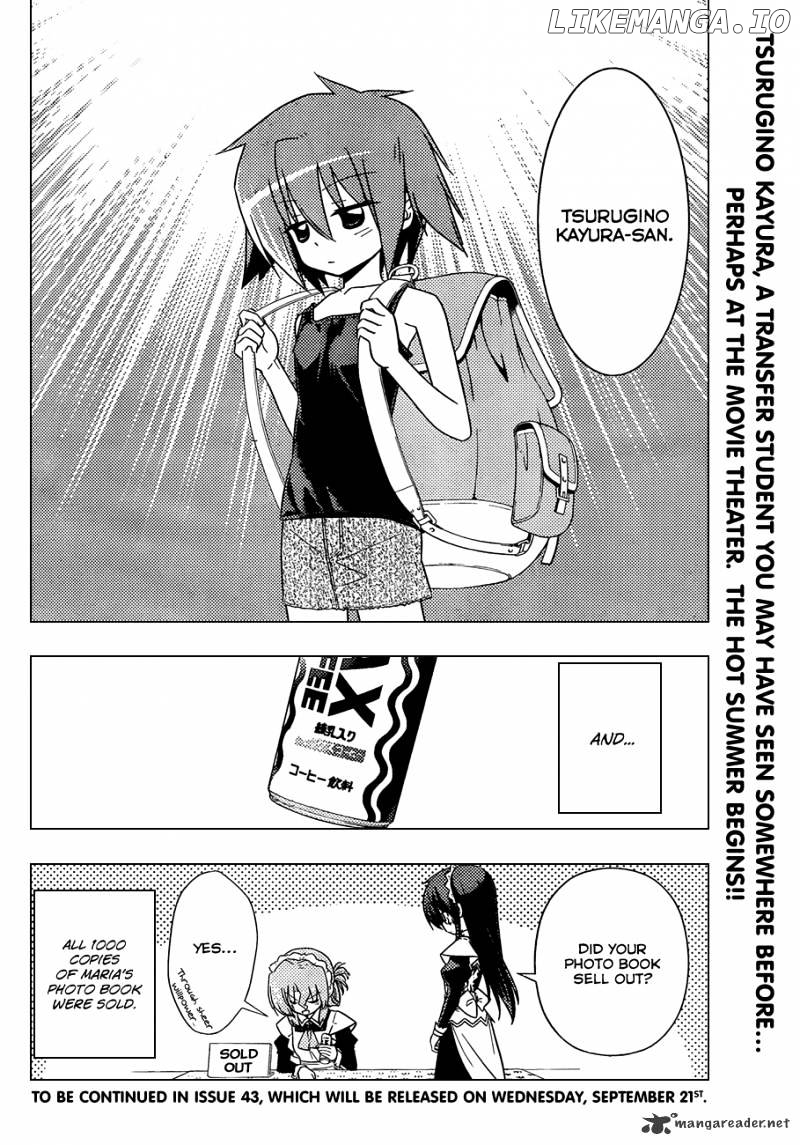 Hayate no Gotoku! chapter 336 - page 17