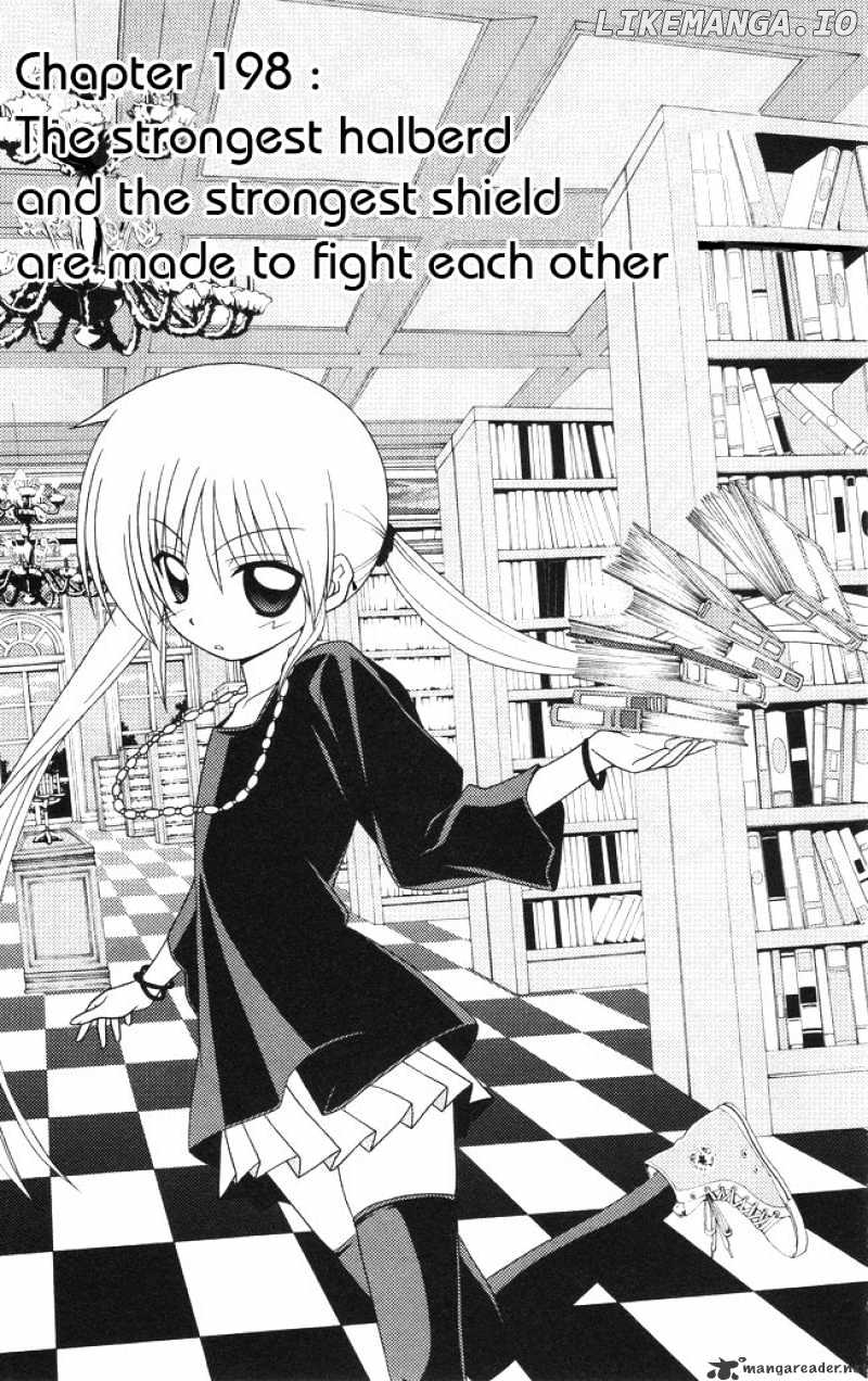 Hayate no Gotoku! chapter 198 - page 1
