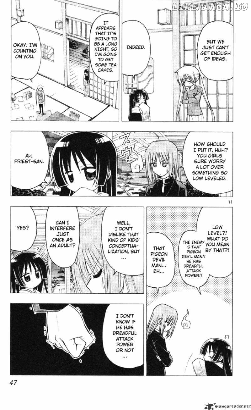 Hayate no Gotoku! chapter 198 - page 11