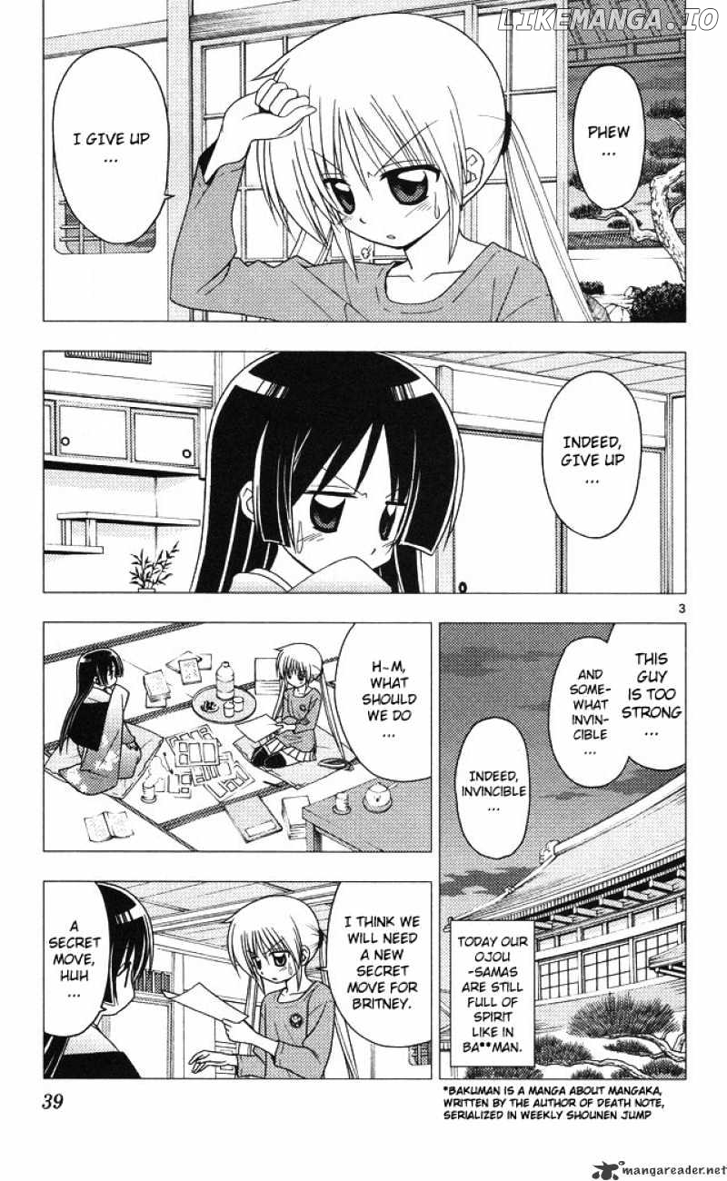 Hayate no Gotoku! chapter 198 - page 3