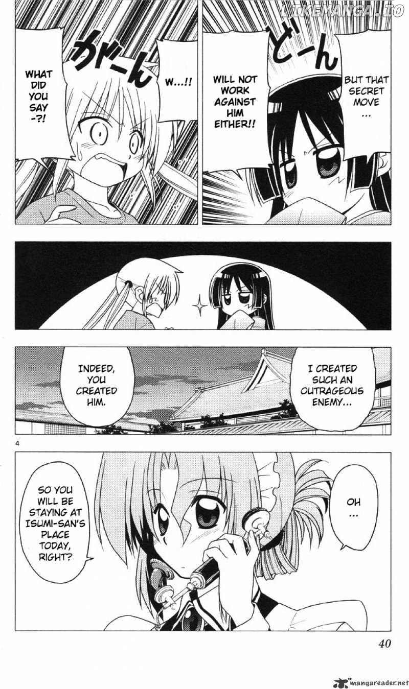 Hayate no Gotoku! chapter 198 - page 4