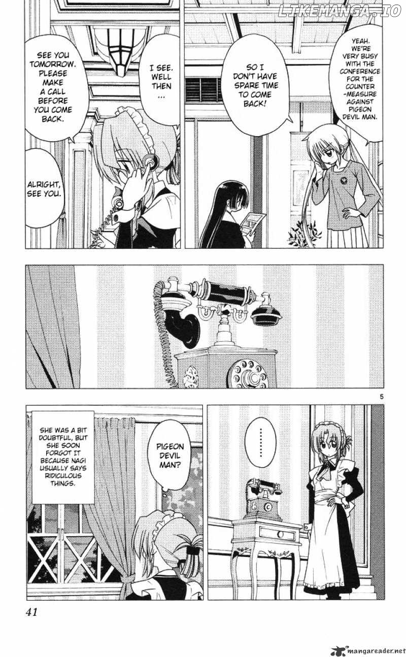Hayate no Gotoku! chapter 198 - page 5