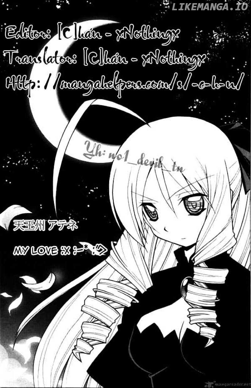 Hayate no Gotoku! chapter 271 - page 17
