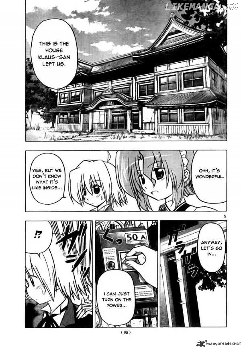 Hayate no Gotoku! chapter 271 - page 5