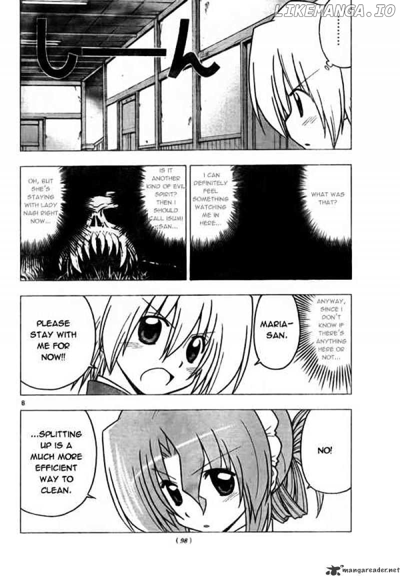 Hayate no Gotoku! chapter 271 - page 8