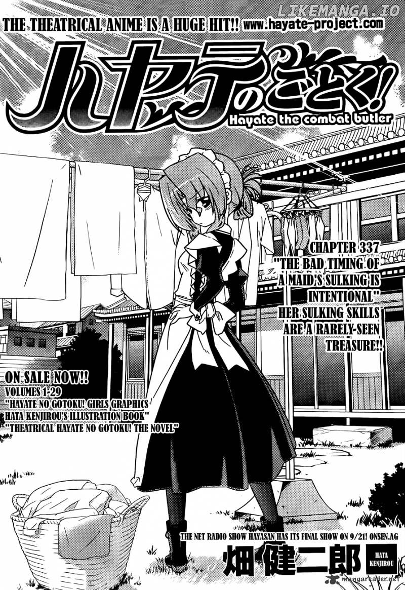 Hayate no Gotoku! chapter 337 - page 2
