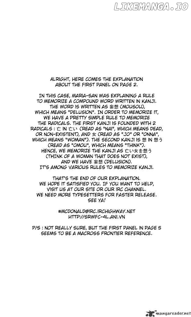 Hayate no Gotoku! chapter 199 - page 17