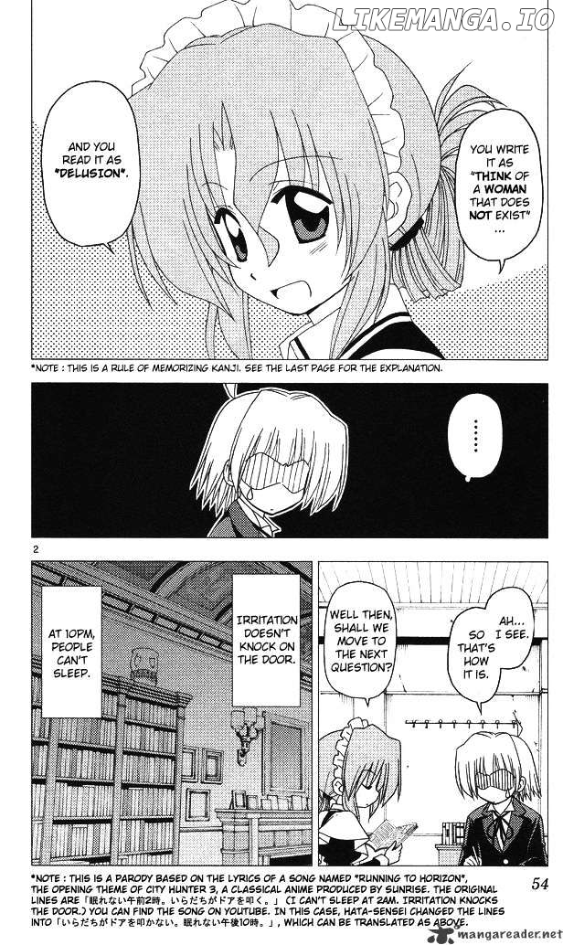Hayate no Gotoku! chapter 199 - page 2