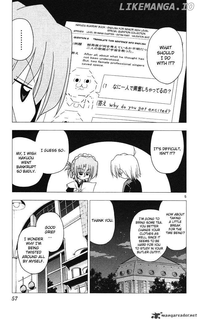 Hayate no Gotoku! chapter 199 - page 5