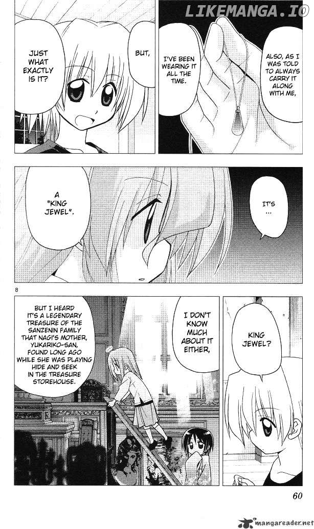 Hayate no Gotoku! chapter 199 - page 8