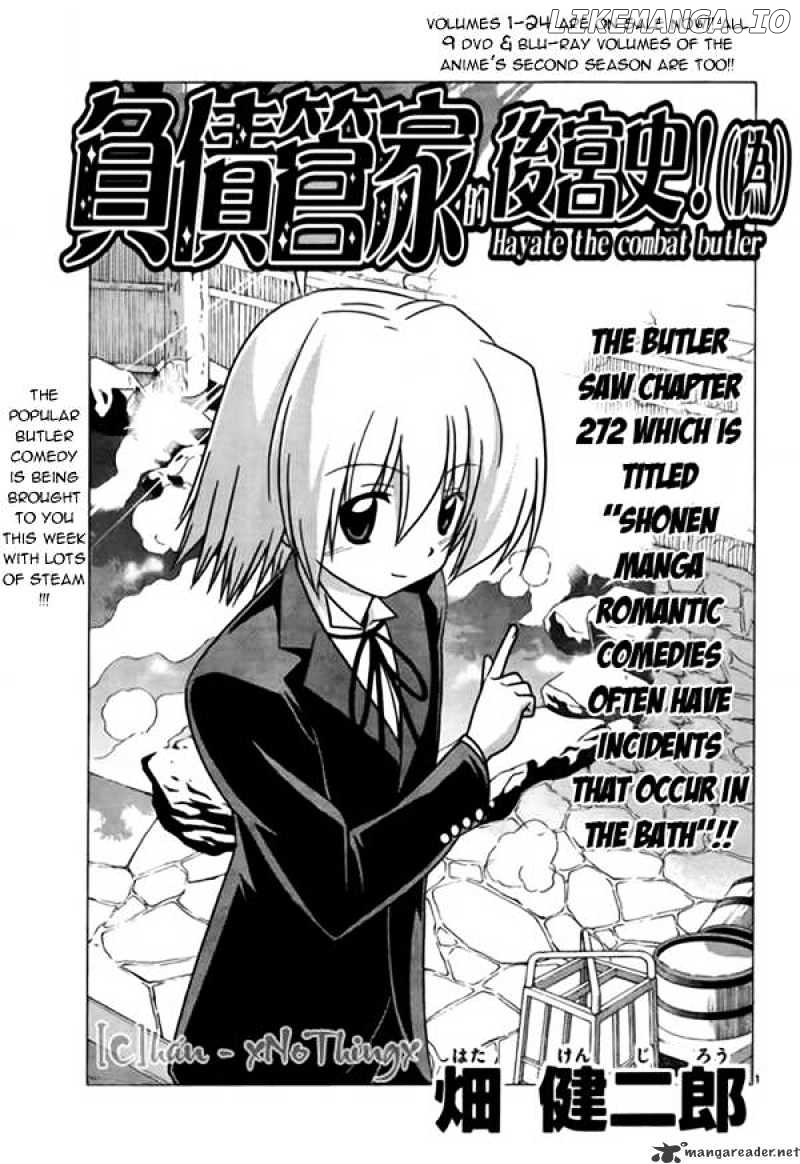 Hayate no Gotoku! chapter 272 - page 1