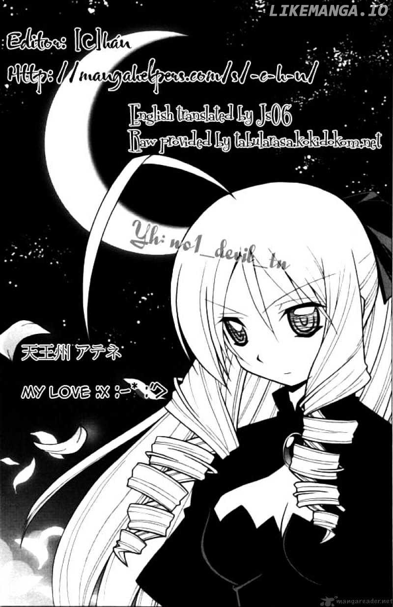 Hayate no Gotoku! chapter 272 - page 17