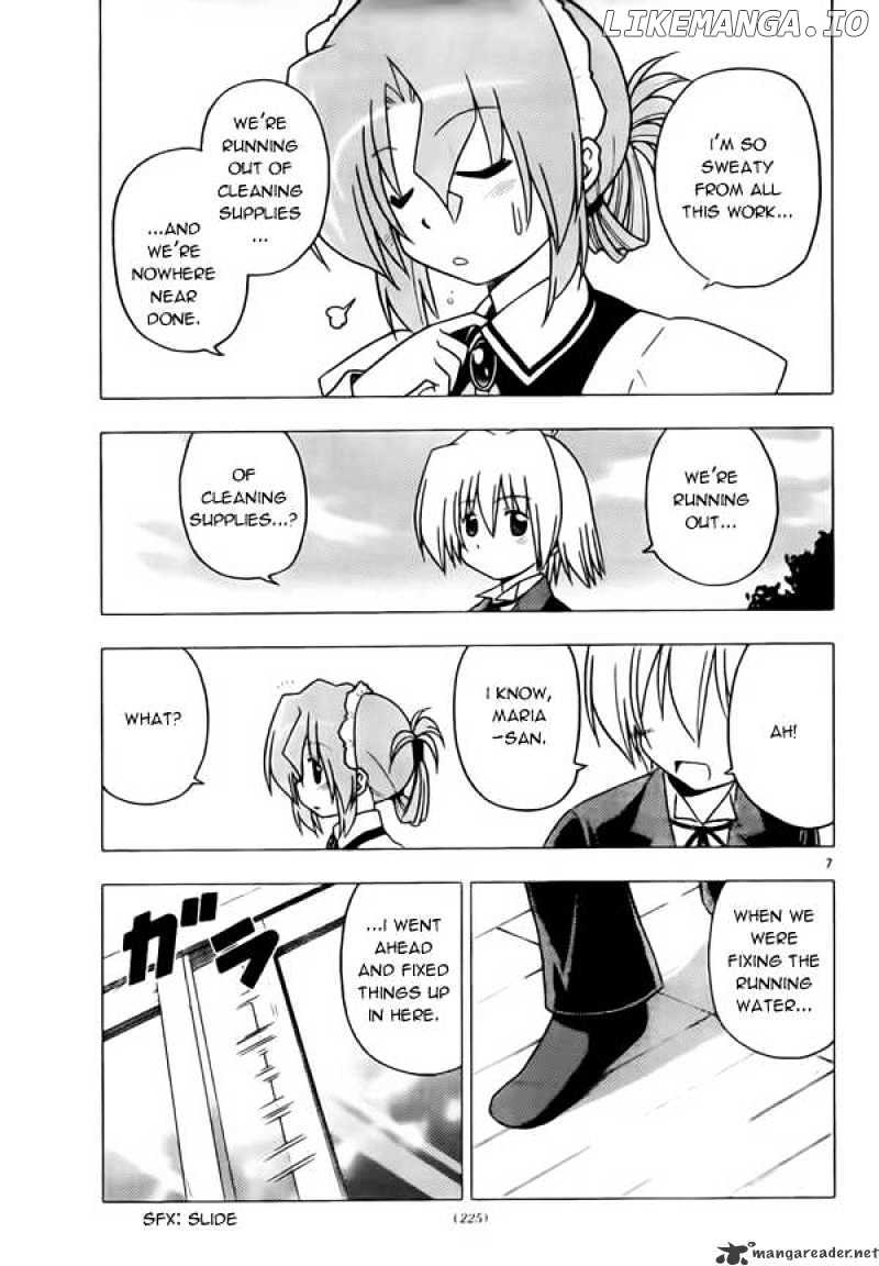 Hayate no Gotoku! chapter 272 - page 7