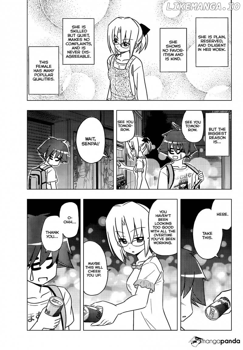 Hayate no Gotoku! chapter 391 - page 8