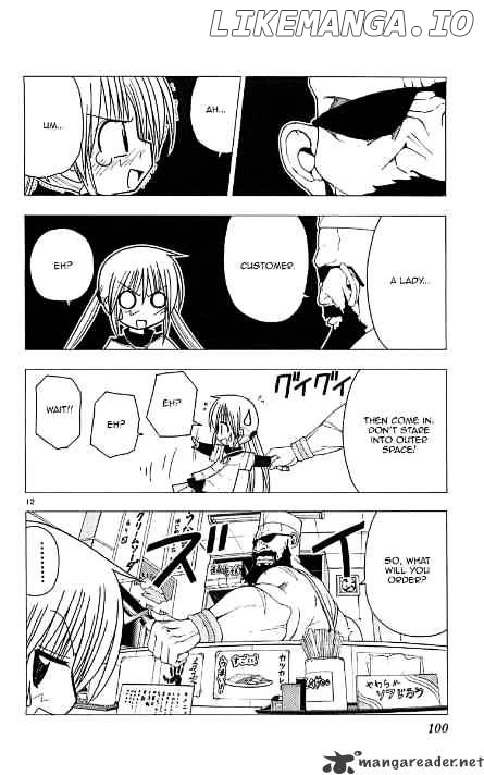 Hayate no Gotoku! chapter 113 - page 12
