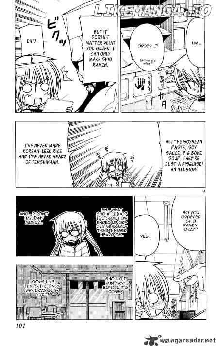 Hayate no Gotoku! chapter 113 - page 13