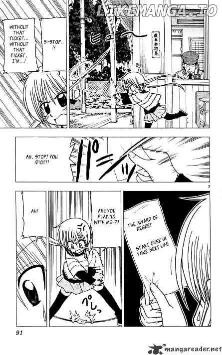 Hayate no Gotoku! chapter 113 - page 3