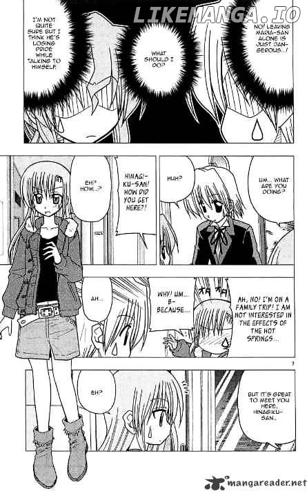 Hayate no Gotoku! chapter 113 - page 7