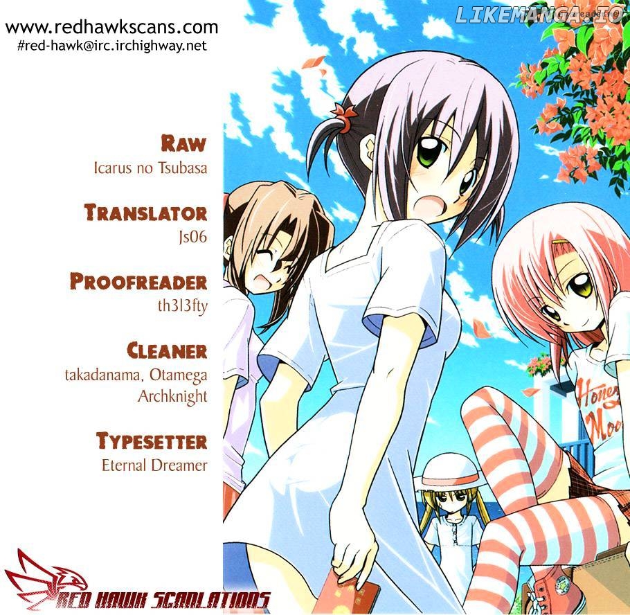 Hayate no Gotoku! chapter 338 - page 1