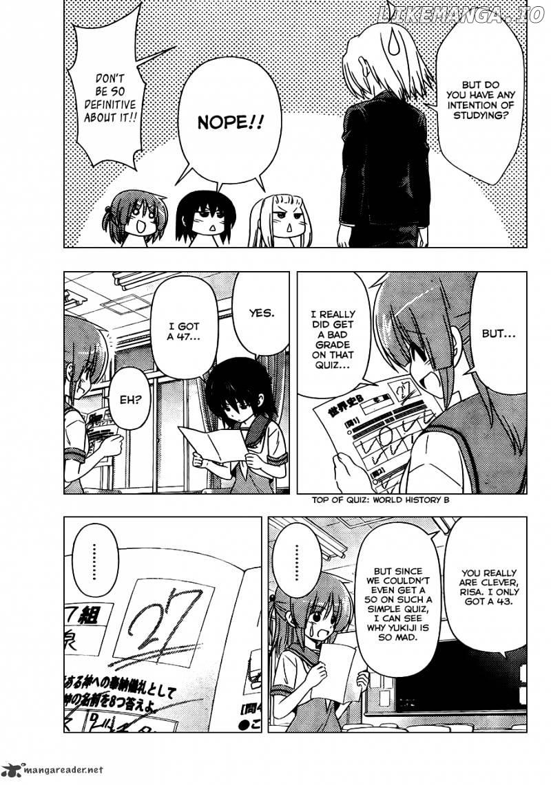 Hayate no Gotoku! chapter 338 - page 12