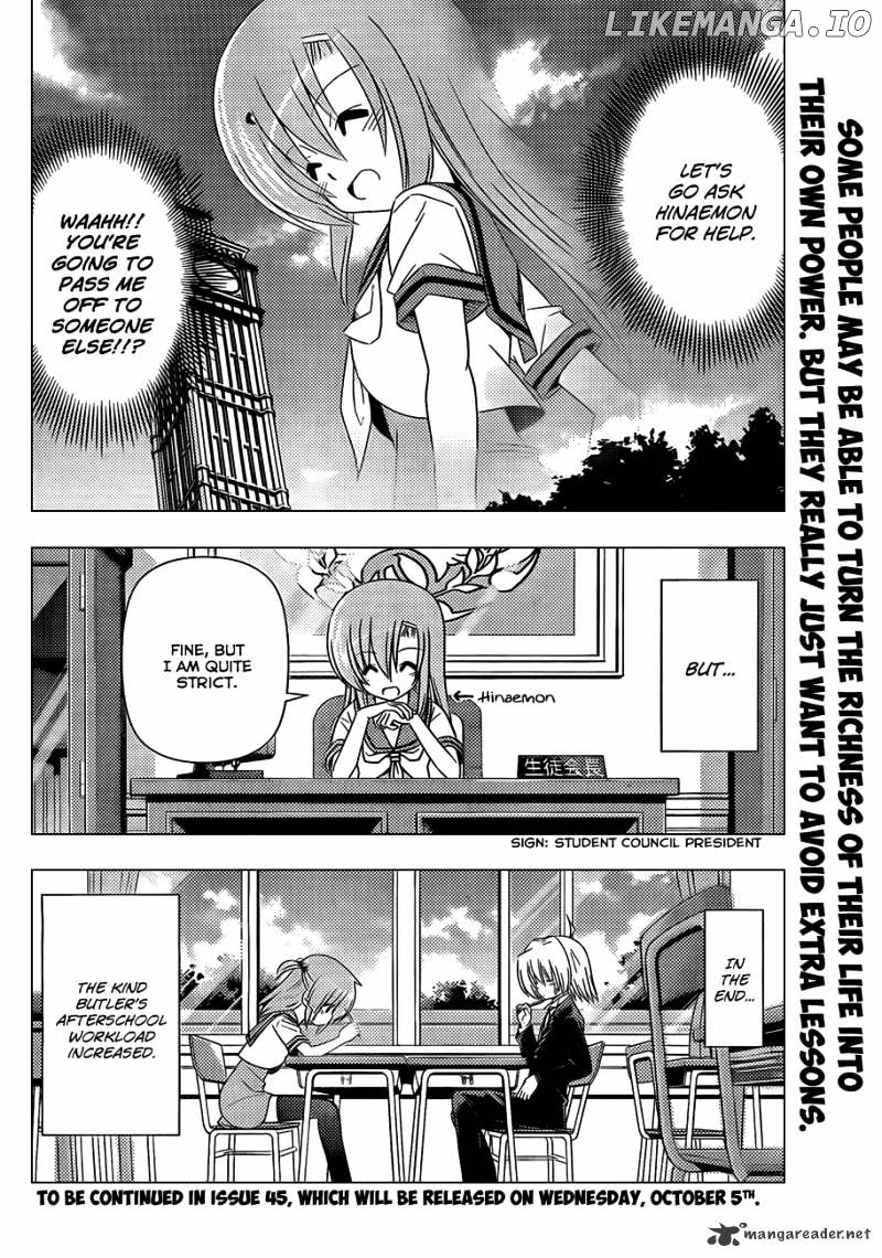 Hayate no Gotoku! chapter 338 - page 17