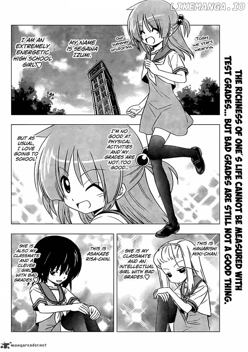 Hayate no Gotoku! chapter 338 - page 3