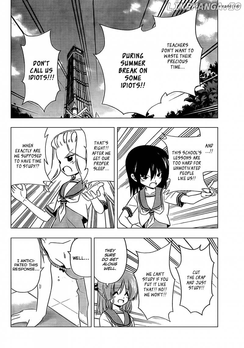 Hayate no Gotoku! chapter 338 - page 7