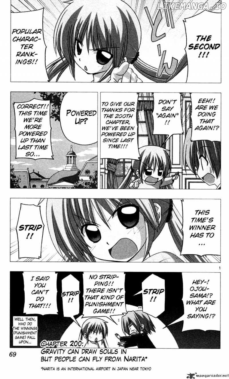 Hayate no Gotoku! chapter 200 - page 1