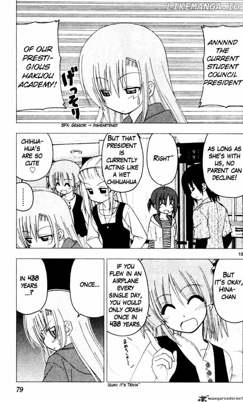 Hayate no Gotoku! chapter 200 - page 10