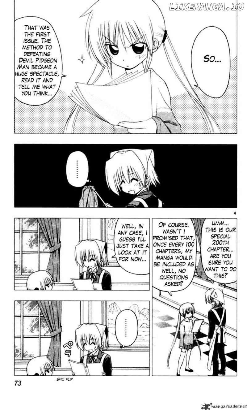 Hayate no Gotoku! chapter 200 - page 4