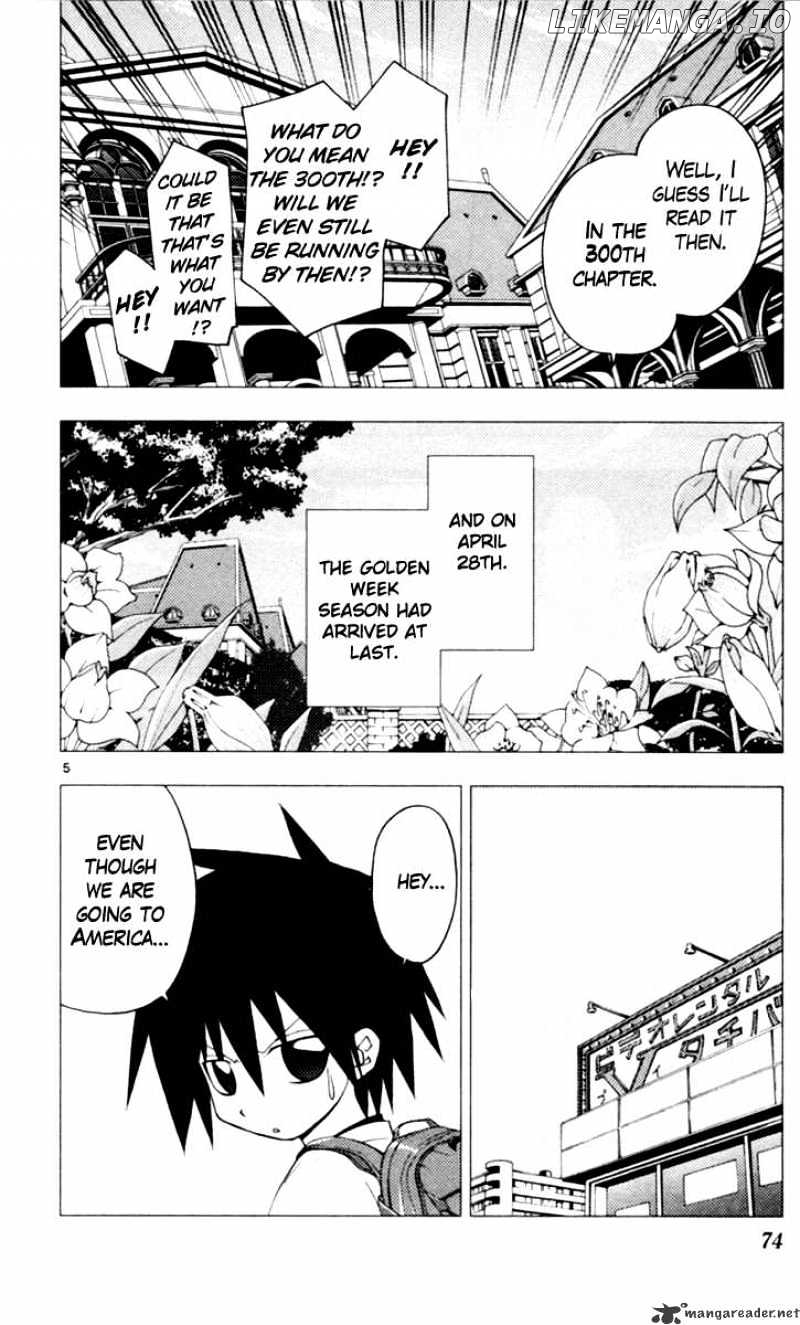 Hayate no Gotoku! chapter 200 - page 5