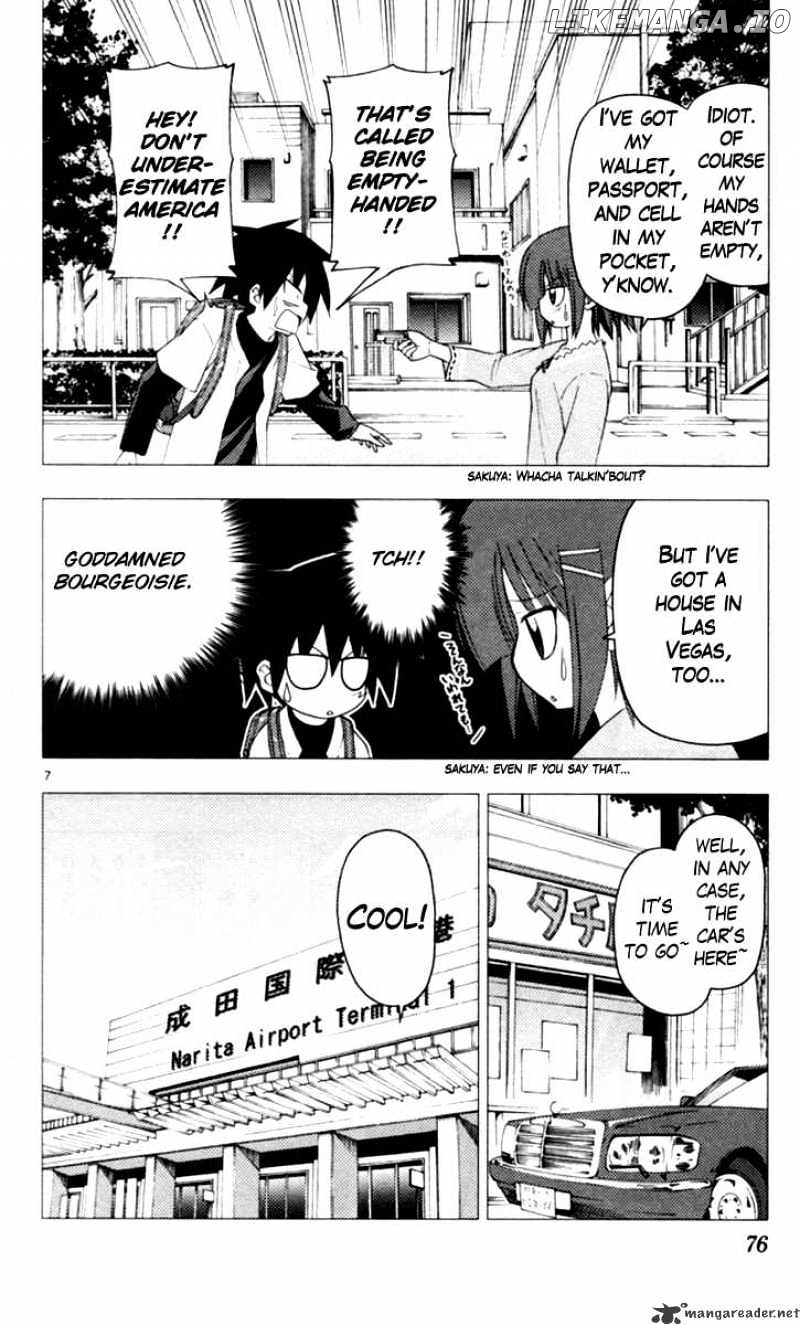Hayate no Gotoku! chapter 200 - page 7