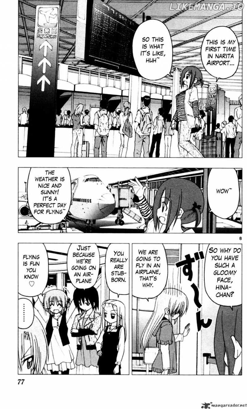 Hayate no Gotoku! chapter 200 - page 8