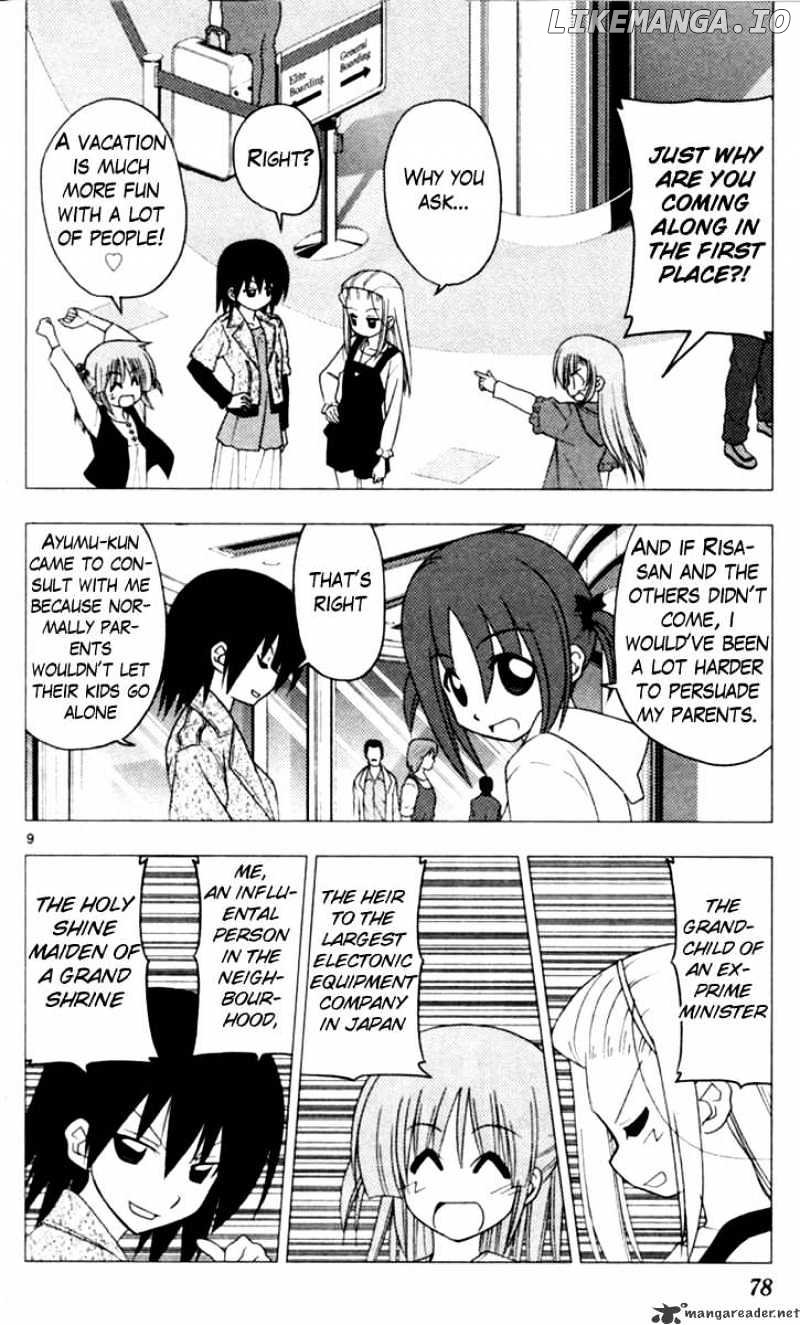 Hayate no Gotoku! chapter 200 - page 9
