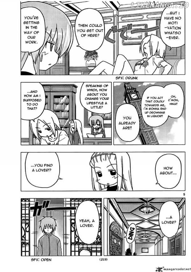 Hayate no Gotoku! chapter 273 - page 5